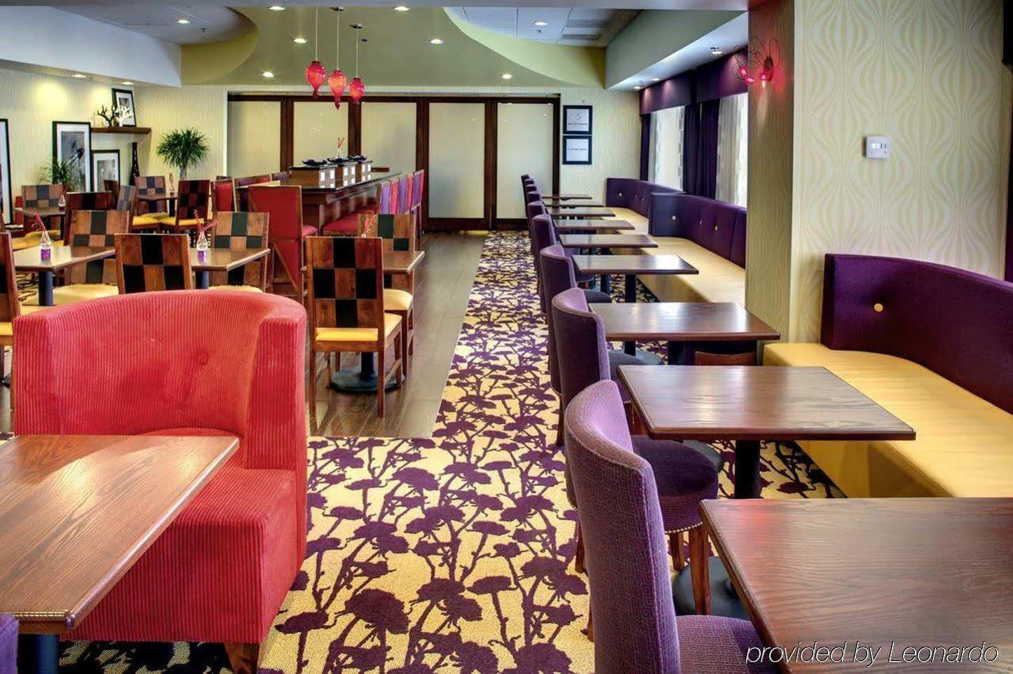 Hampton Inn Petersburg - Southpark Mall Colonial Heights Restaurace fotografie